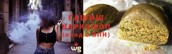 apvp Семикаракорск