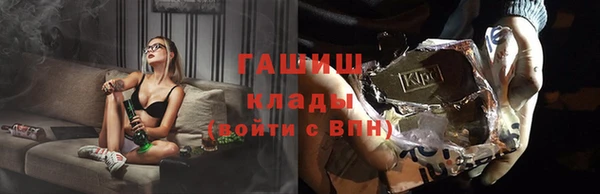 героин Сатка